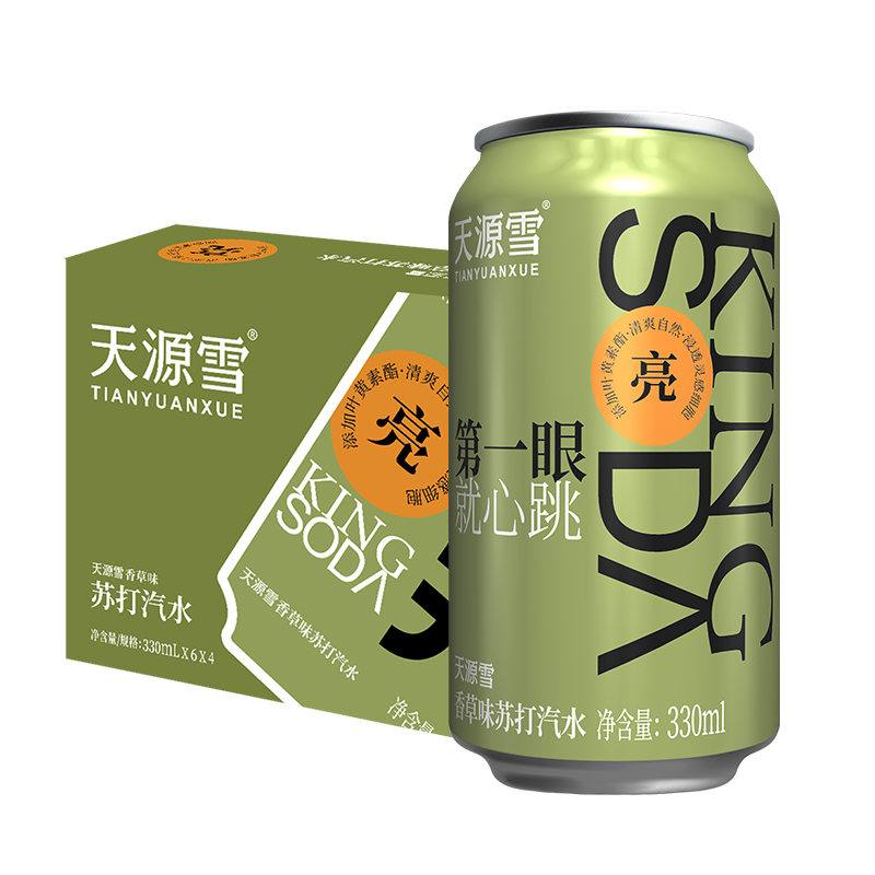 天源雪原味苏打水香草味碳酸饮料气泡苏打饮品330ml*24罐整箱新品 - 图3