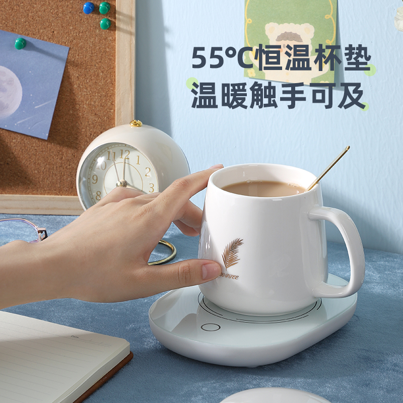 澳柯龙55℃恒温加热杯垫暖暖杯智能可调温家用热牛奶神器杯子礼盒 - 图1