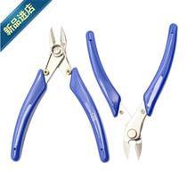 Pitched tip Pliers Mini Plastic Electric Mouth A Pincers Hard Work Cut Pliers High Water Port Repair Pliers Diagonal Mold N Type