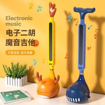 Childrens electronic guitar Yukri beginners toy can play the girl instrument violin play violin