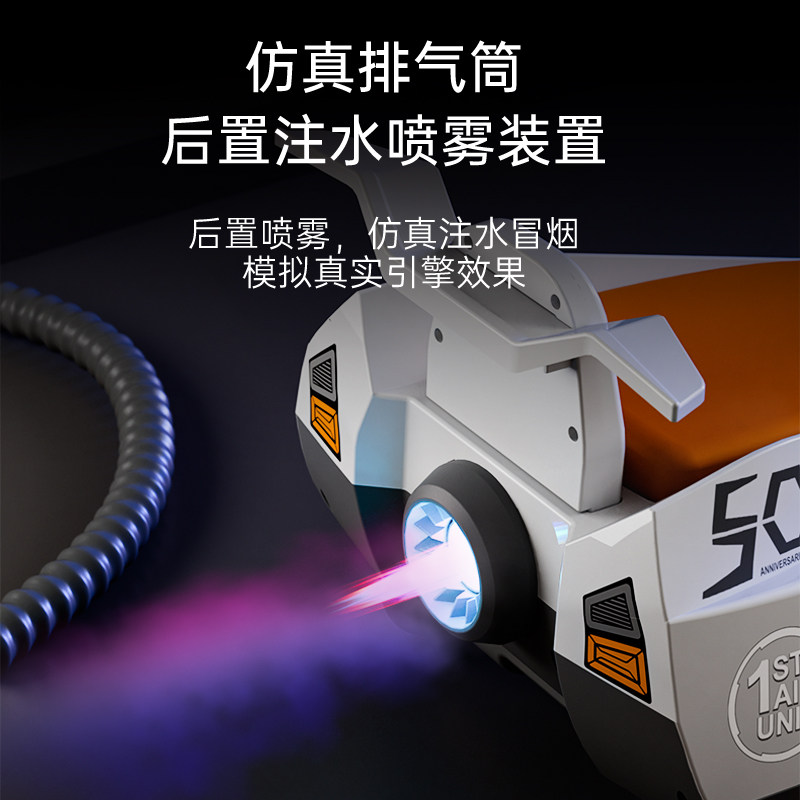  HOUSTARS玩具儿童电动车