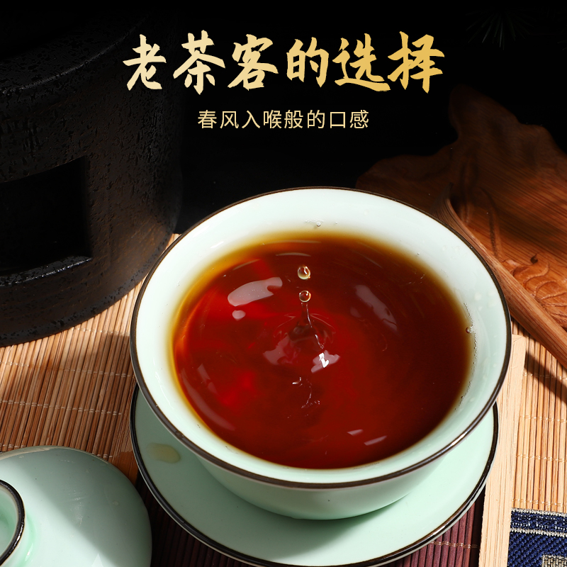 云南樟香普洱老茶熟茶正品十年以上勐海古树特陈年班章级茶叶茶饼