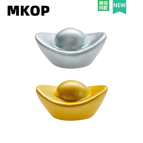 Mkop洞洞鞋配饰diy鞋扣配件立体金银元宝鞋花装饰适配Cross/Crocs - 图2