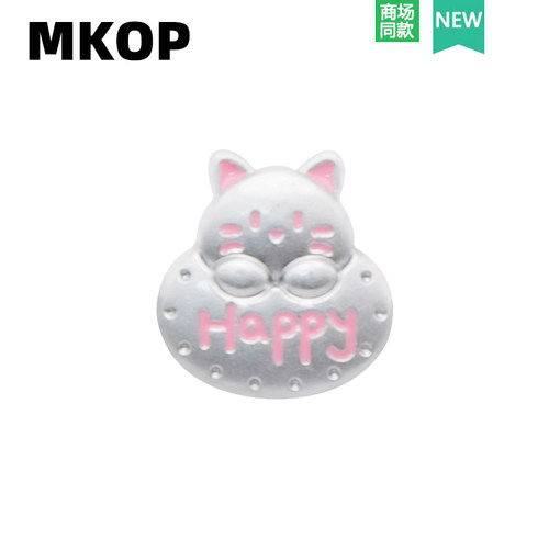 Mkop洞洞鞋配饰高级感鞋扣配件猫咪熊蝴蝶结鞋花适配Crocs/Cross - 图2
