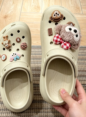 MKOP洞洞鞋配饰高级感鞋扣配件卡通玩偶猴子鞋花适配Cross/Crocs