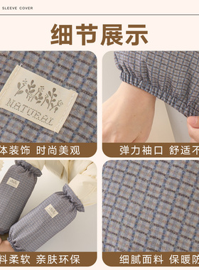 上班耐脏护袖套袖男款耐磨袖套
