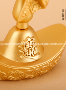 黄铜元宝摆件装饰工位装饰招财礼