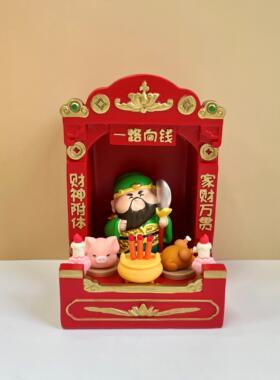 武财神关公摆件招羽手办