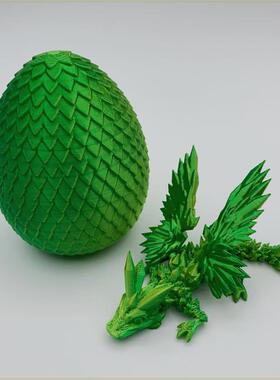 龙年爆款3D打印飞龙蛋模型玩具
