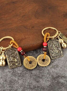 。赵公明招财令五帝葫芦挂件黄铜五路武财神招米十二生肖钥匙扣挂