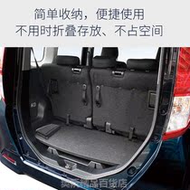 YAC Motor reserve tank cushion car waterproof stains Honda Toyota versatile rear carriage mat