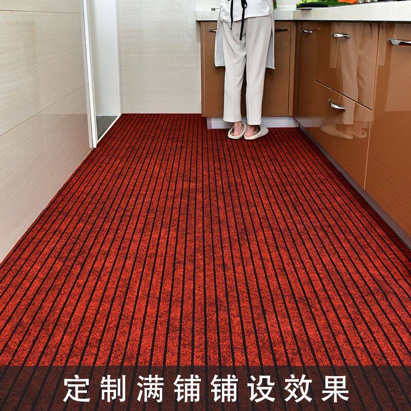 入户门地垫进门垫防滑脚垫门外耐脏免洗可擦玄关可裁剪门口高级感,淘宝优惠券,粉丝福利购,淘宝优惠卷