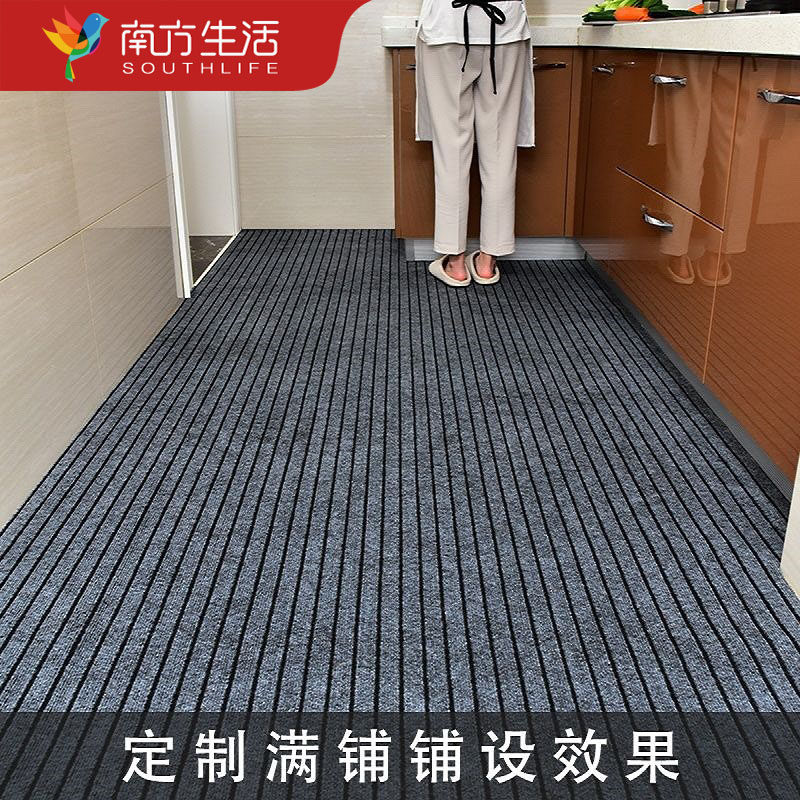 入户门地垫进门垫防滑脚垫门外耐脏免洗可擦玄关可裁剪门口高级感,淘宝优惠券,粉丝福利购,淘宝优惠卷