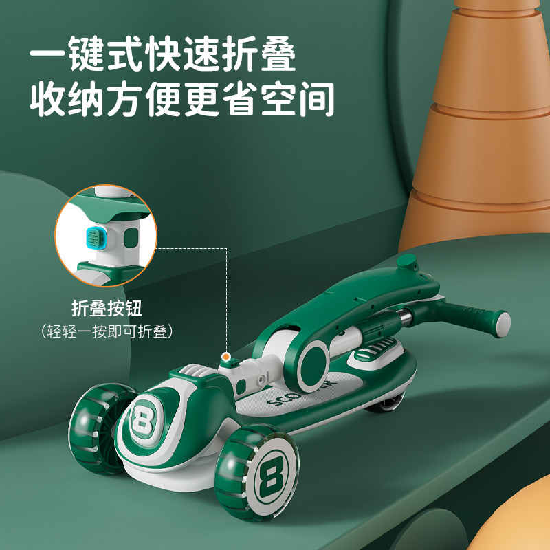 1一3-6 12岁宝宝折叠三合一滑板车 蓝喜鹊滑板车