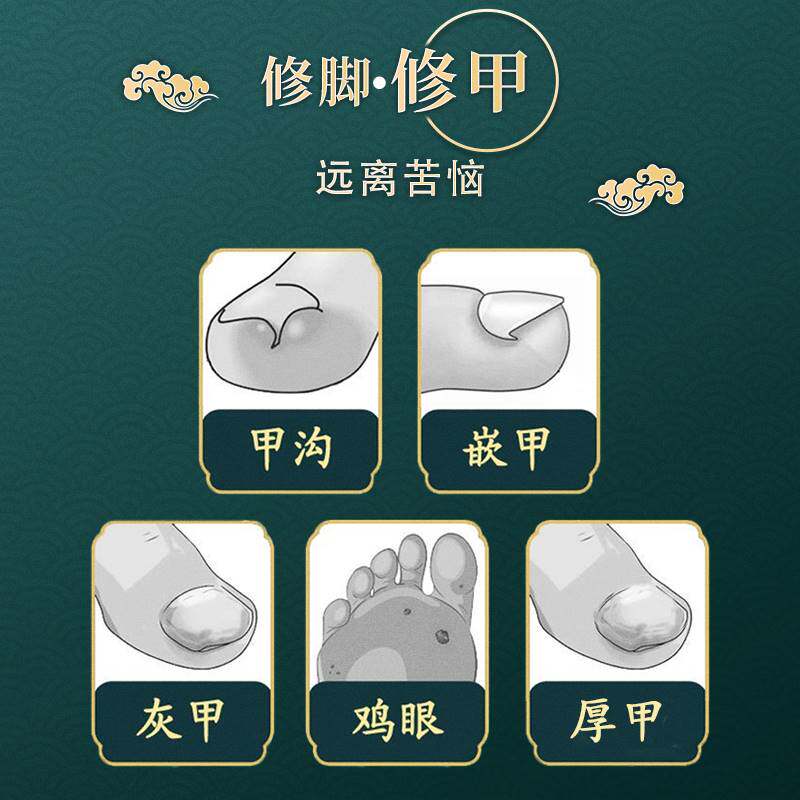  佩泰雅保健理疗