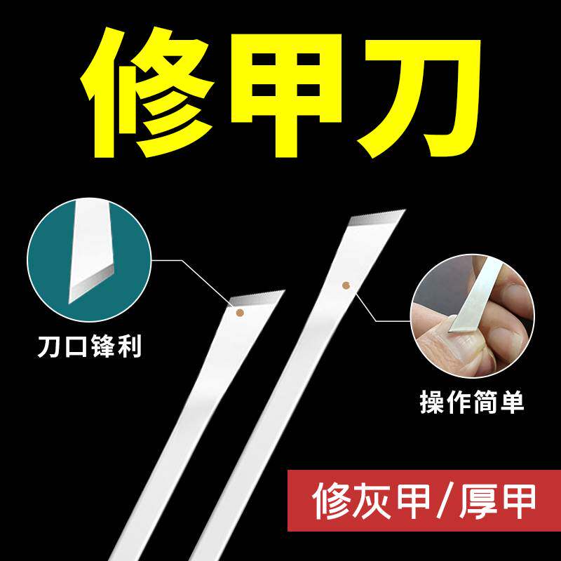  佩泰雅保健理疗