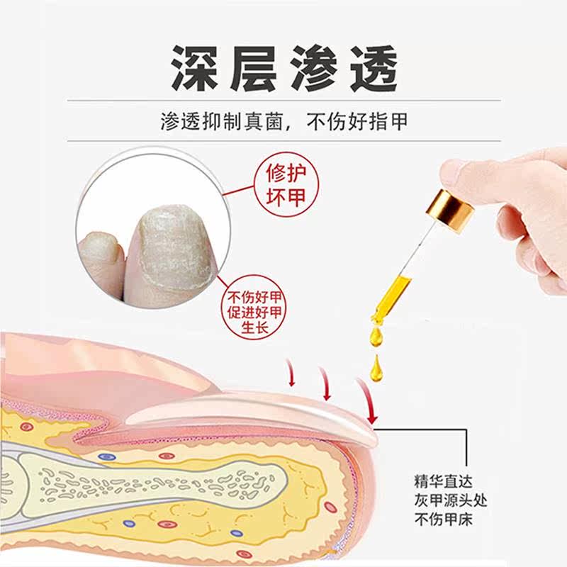  佩泰雅保健理疗