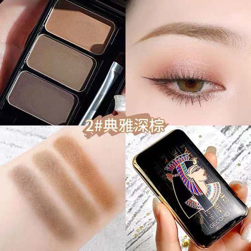 立体三合一防水防汗持久不脱妆 姿故寿司帘