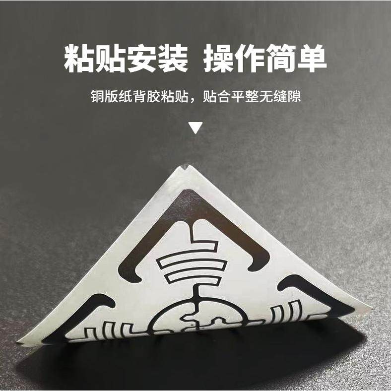 【美欣达】定制RFID超高频只读打印电子标签二维码资产出入扫描,淘宝优惠券,粉丝福利购,淘宝优惠卷