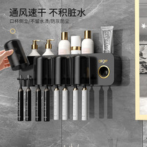 Toothbrush shelve toilet free of punching wall-mounted electric tooth cup gargling cup shelve dental tool tooth cylinder suit
