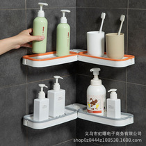 Foldable Corner Toilet Wall Containing Shelf Free Of Punch Wall-mounted Bathroom Shelve Water Shelf Tap Drain Shelf