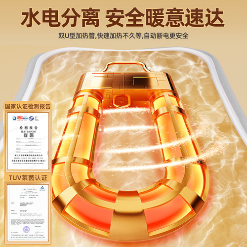 先科热水袋充电暖手袋可爱暖手宝煖宝宝电暖宝2025新款热敷电热宝 - 图1