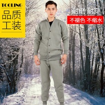 Winter 87 style old cotton clothes military suede underwear suede pants suit warm and cold labor insurance old well down-well coal mine