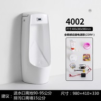 Adult Ceramic Home Automatic Induction Vertical Bucket Intelligent Upright urinals Vertical pool Mens upright trough urinals