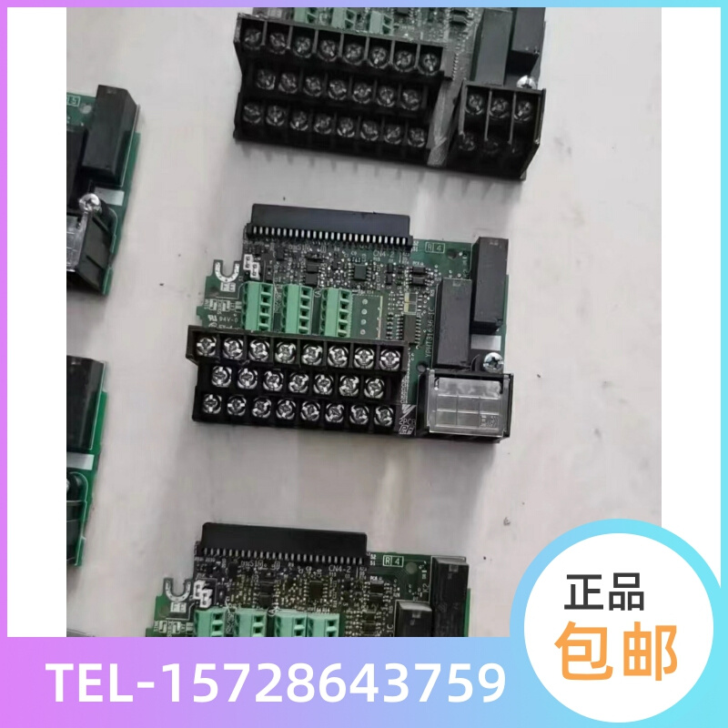 ETC740381安川变频器H1000接线端子板信号板ETC740380和382和383 - 图1