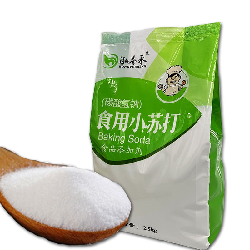 食用小苏打粉清洁去污食品级家用洗衣服刷牙多功能多用途小舒达-图3