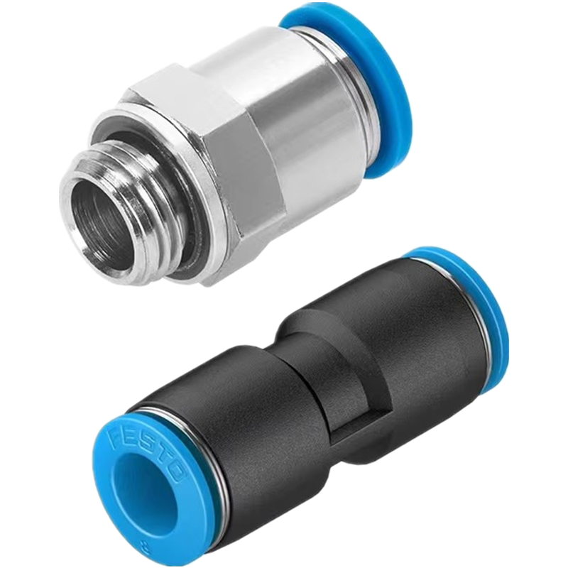 FESTO费斯托接头QS-QST-QSY-QSL-1/8-1/4-3/8-1/2-4-6-8-10-12-16,淘宝优惠券,粉丝福利购,淘宝优惠卷