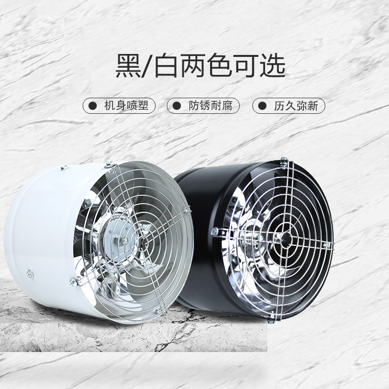 管道风机强力金属排气扇排烟扇散热抽风机工业换气扇高速通风机,淘宝优惠券,粉丝福利购,淘宝优惠卷