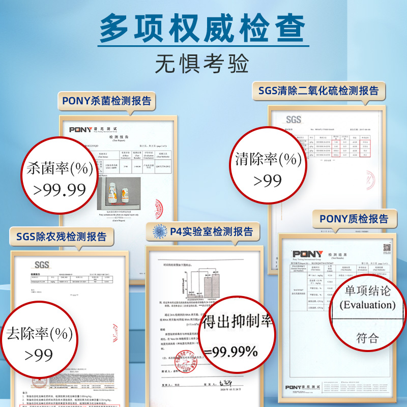 蛋壳果蔬净果蔬清洗除农残抑菌蛋壳粉母婴通用-图0