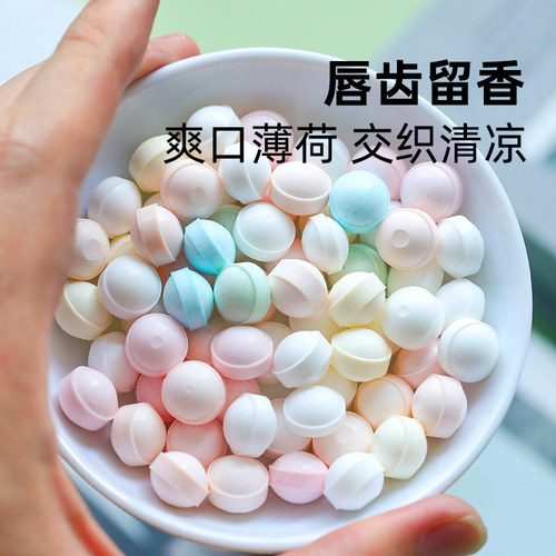 维c无糖薄荷糖清新清凉型水果味口气商用批发酒店招待客人小零食 - 图0