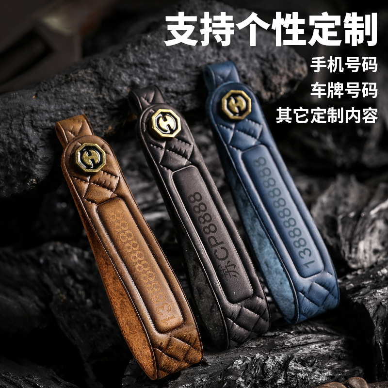 24款新广汽传祺gs8钥匙套m8汽车gs4影豹gs3影酷es9真皮e8扣e9包男 - 图2