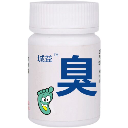 臭脚汗脚能用一年去味运动鞋臭蓝球鞋臭鞋子臭剂儿童能用城益-图3