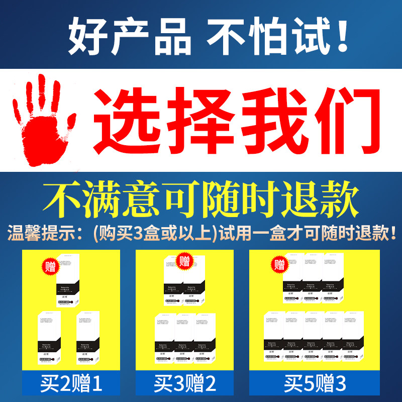  晟耀保健理疗