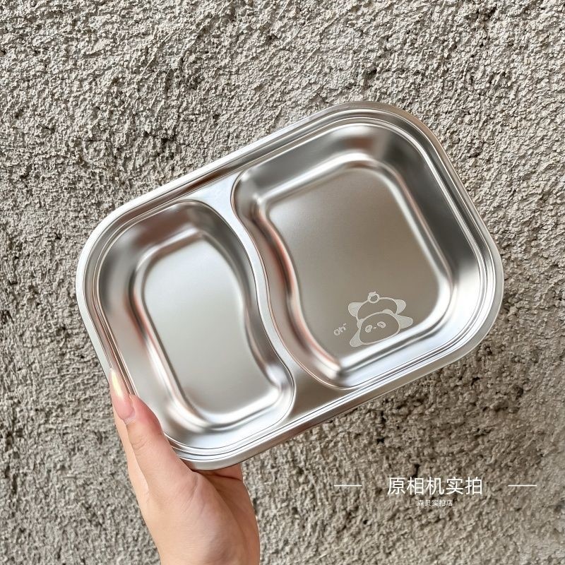 食品级316不锈钢儿童餐盘幼儿园家用宝宝不锈钢餐盘防摔多格饭盒 - 图2
