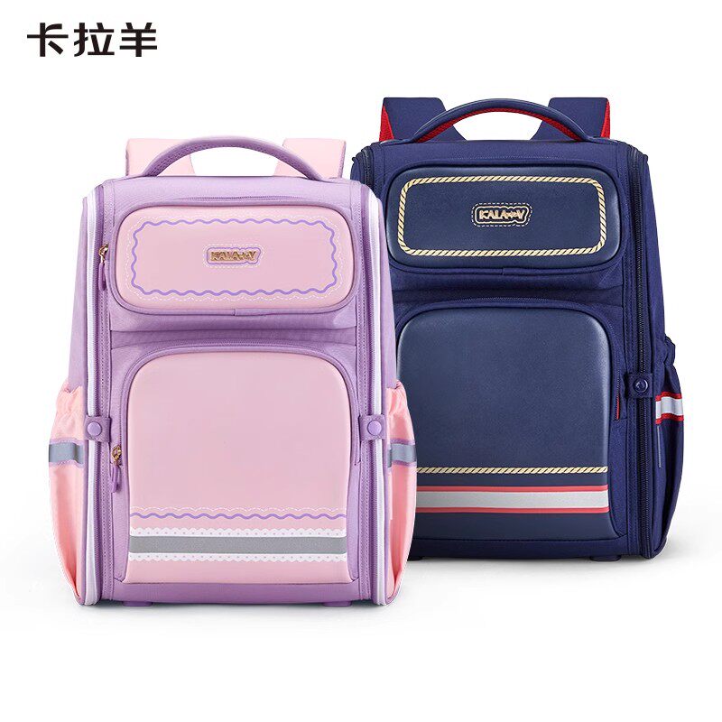 卡拉羊2025新款小学生儿童书包女生男宝123456年级护脊减负CX2635