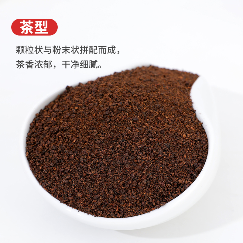 锡兰红茶奶茶店专用红茶茶叶红茶碎斯里兰卡红茶台式港式丝袜原料 - 图0