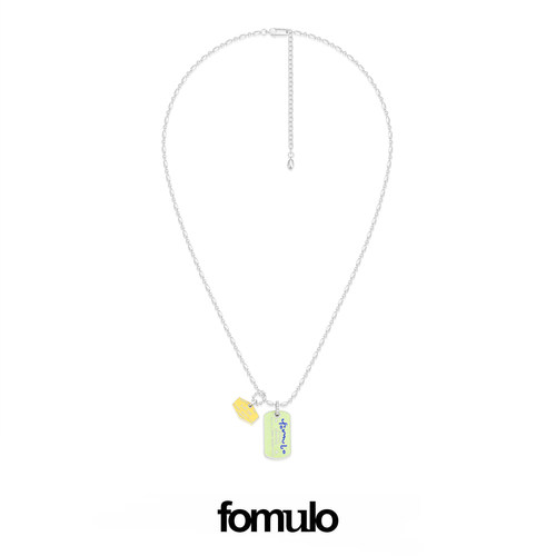 Cortis同款 fomulo‘河豚全世界’ wearable visa 军牌项链 - 图0