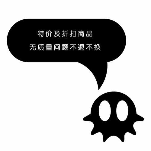Cortis同款 fomulo‘河豚全世界’ wearable visa 军牌项链 - 图3