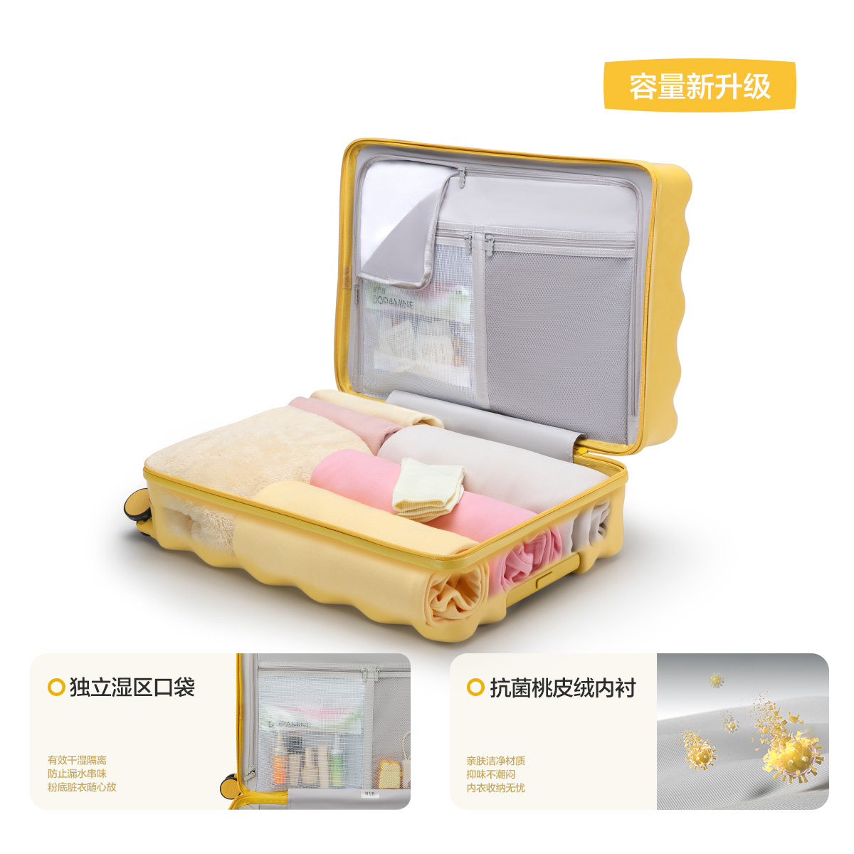 HLA/海澜之家饼干行李箱女2025新款登机箱24寸明星同款旅行拉杆箱
