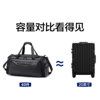 Heilan House travel bag men's large-capacity multi-functional portable backpack travel business trip sports fitness bag