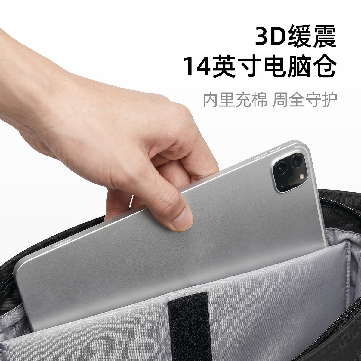 图 3