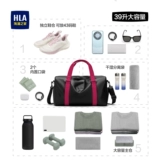 HLA/海澜之家 Вместительная и большая спортивная сумка, сумка через плечо с разделителями для плавания, портативная спортивная сумка для путешествий на одно плечо