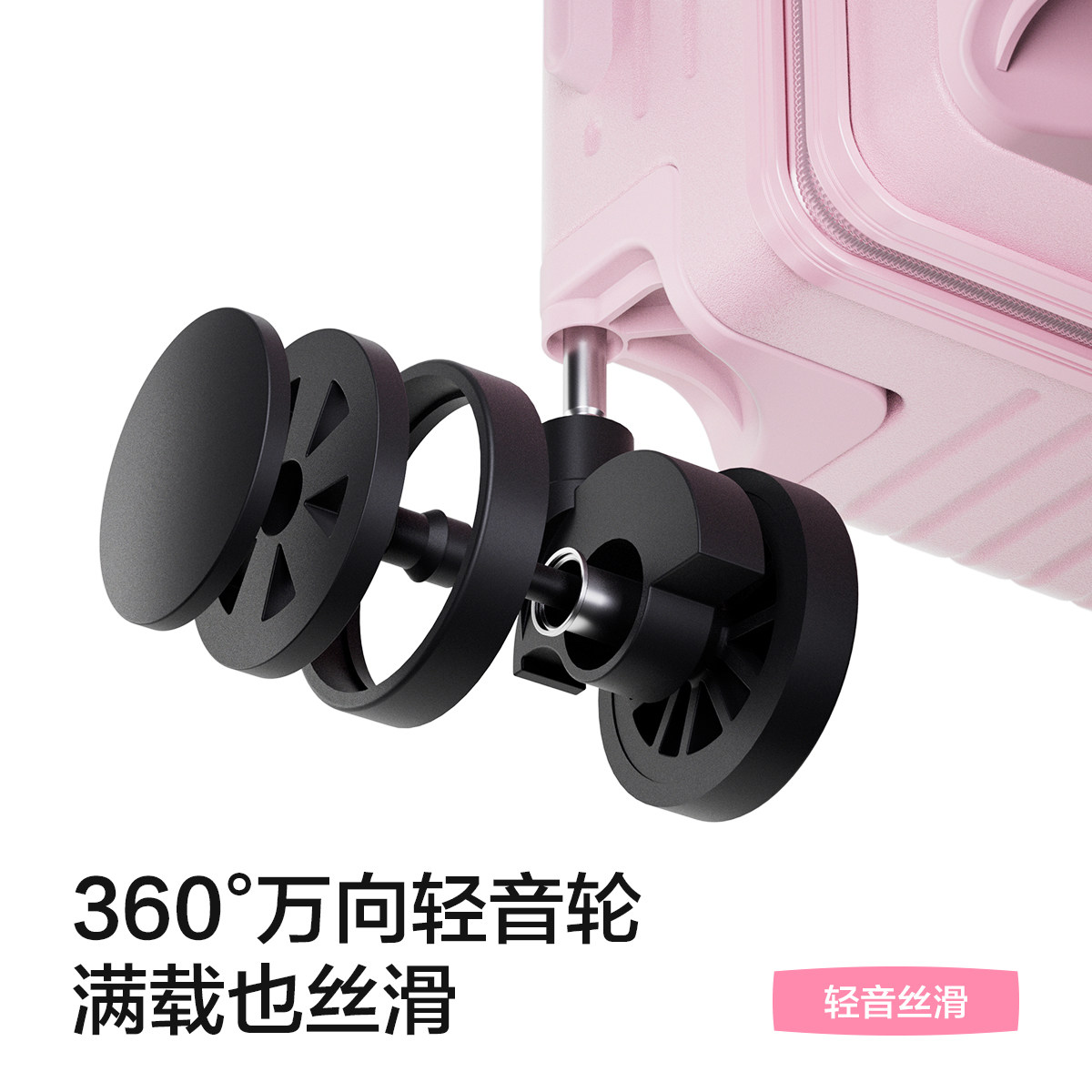 图 4