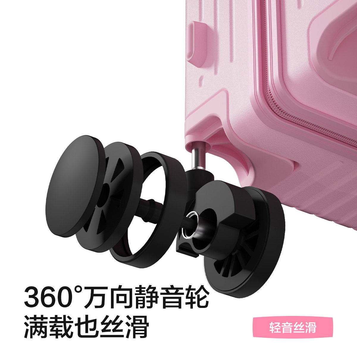 HLA/海澜之家大容量行李箱男女学生拉链20寸登机26寸旅行箱拉杆箱