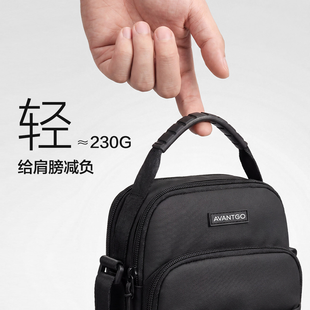 图 2