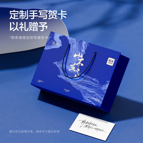 【生日礼物】HLA/海澜之家男士胸包单肩真皮商务斜挎送爸爸老公 - 图0